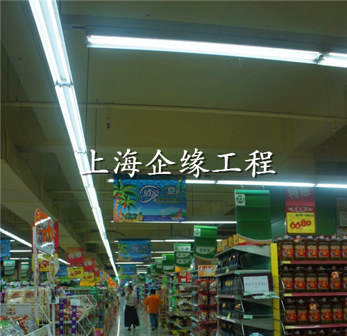LED節(jié)能改造