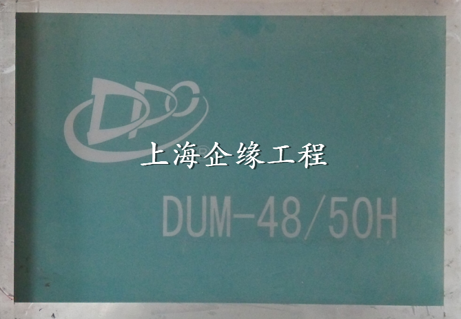 無(wú)塵產(chǎn)品